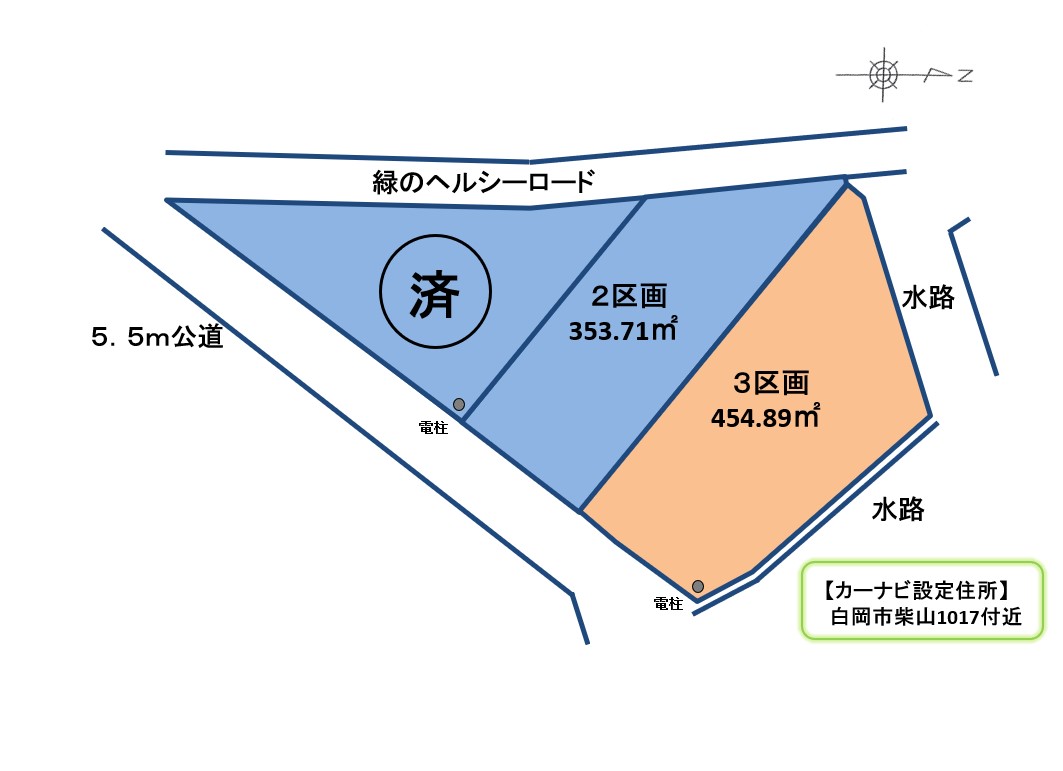 白岡市柴山　売地