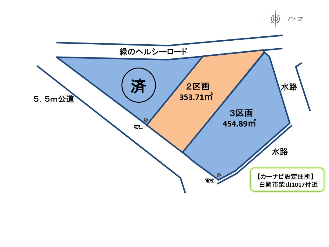 白岡市柴山　売地